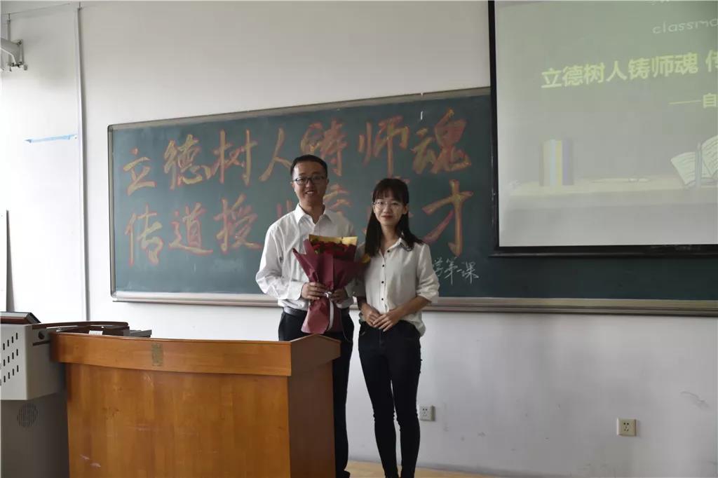 CE1C